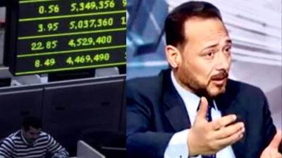 إغلاقات البورصة المصرية كانت الأفضل منذ الشهر الماضى