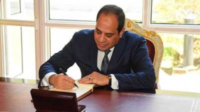 الجريدة الرسمية تنشر 6 قرارات جمهورية جديدة .. تعرف عليها