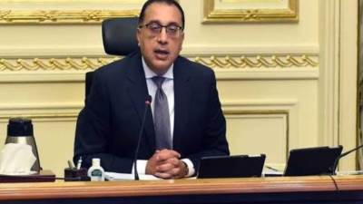 الوزراء: صرف الأسمدة للمزارعين بموجب بطاقة الرقم القومي