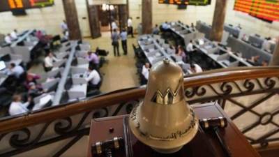 بدء التداول على أسهم شركة التشخيص المتكاملة القابضة كأول قيد مزدوج بين بورصتي مصر ولندن