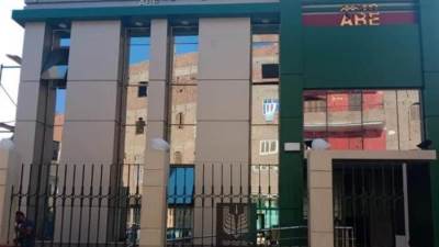 البنك الزراعي ينفرد بتقديم قروض لتربية البتلو بفائدة 5%