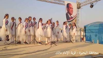 قطار العدالة الثقافية تصل إلى قري مصر 