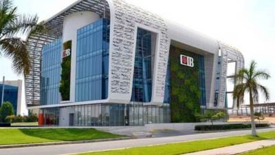 أرباح البنك التجاري الدولي ترتفع 20% بالربع الأول من 2021