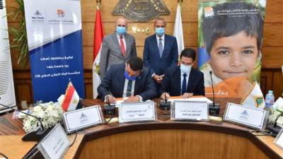 التجاري الدولي" يوقع بروتوكولا مع "جامعة بنها"  لدعم وحدتي الأطفال والمبتسرين