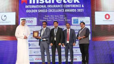 شركة الوثبة الوطنية للتأمين تحرز جائزة "مبتكر العام" من إنشورتك