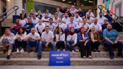 "المركزي المصري" يطلق بطاقة "خزنة" المصرفية بالشراكة مع أبوظبي الإسلامي مصر