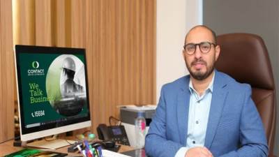 بقيمة مبيعات تتخطى 35% " Contact Developments " تنتهي من مبيعات المرحلة الثانية لمشروعها "Mercury Business " بالعاصمة الإدارية