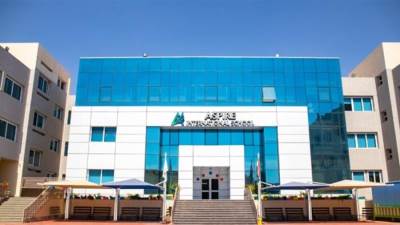 "كابريول" تطلق مدارس "أسباير" بتكنولوجيا ذكية لبناء كوادر مبدعة