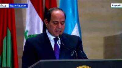 السيسى: مصر لن تدخر جهدا لدعم منظمة تنمية المرأة.. وحصول المرأة على مكانتها اللائقة