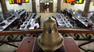 تراجع مؤشرات البورصة بمنتصف التعاملات اليوم