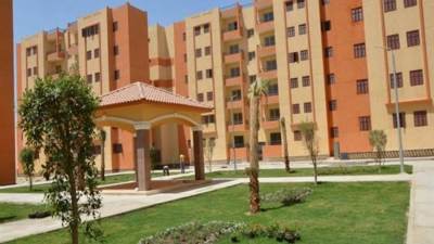 "الإسكان الاجتماعي" يطرح 100 ألف وحدة سكنية بـ "التمويل العقاري" الأسبوع المقبل