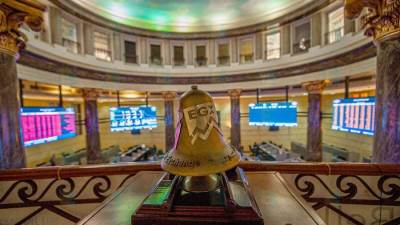 تراجع المؤشر الرئيسي للبورصة المصرية بمنتصف التعاملات