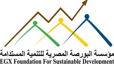 مجلس أمناء البورصة للتنمية المستدامة يعتمد حزمة مساعدات مالية لتنمية المجتمع