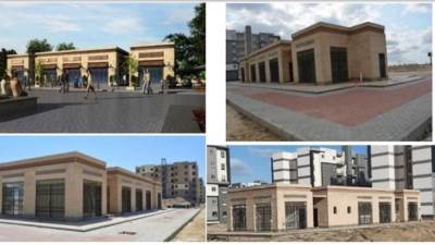 بأول مزاد في المدينة.. طرح 5 محلات وصيدلية ومخبز للبيع بالمنصورة الجديدة