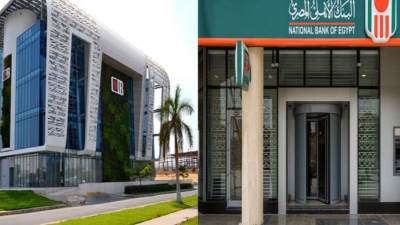 تحالف البنك الأهلي المصري والبنك التجاري الدولي ينفذ عملية طرح سندات توريق لصالح شركة أمان للخدمات المالية 