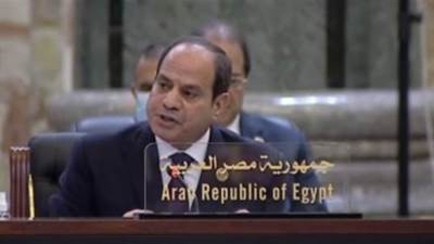 الرئيس السيسي: مصر تقف سندا ودعما لجهود حكومة العراق لتقوية الدولة الوطنية
