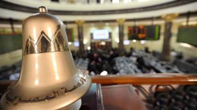 البورصة المصرية تختتم تعاملات اليوم بـ 4.6 مليار جنيه أرباح 