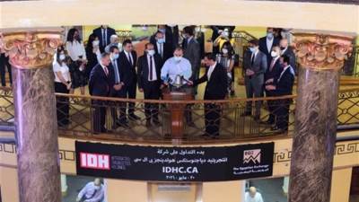 IDH تنجح في تنمية الإيرادات بمعدل سنوي 141% خلال النصف الأول من 2021