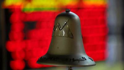 البورصة المصرية تستغيث: قرارات مزاد الإغلاق وأخبار الضرائب إستطاعت قتل إيجابية خبر فتح الحدود السعرية لـ20%