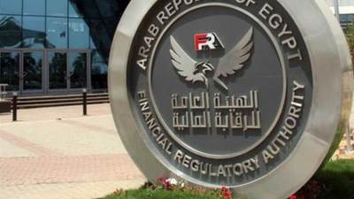 الرقابه المالية توافق على تجزئة "ريماس"