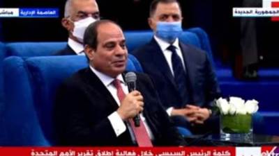 السيسي يهنئ المصريين على تحملهم وصبرهم: إحنا بنينا للنهوض ببلدنا