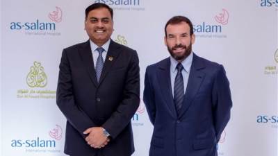 مجموعة ألاميدا تُعلن عن خططها التوسعية بسوق الرعاية الصحية في مصر