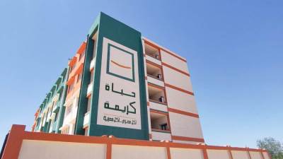 ‎صعيد مصر يتربع على عرش المشروعات القومية و«حياة كريمة» قبلة الحياة للمواطن الصعيدى