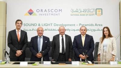 البنك الأهلى المصرى وشركة أوراسكوم يوقعان اتفاقية تمويل بمبلغ ٣١١ مليون جم لرفع كفاءة منظومة الصوت والضوء
