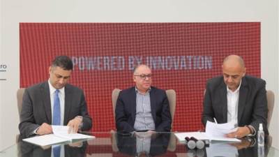 اتفاق تعاون بين ماونتن فيو وحاضنة أعمال الجامعة الأمريكية بالقاهرة ومركز الابتكار AUC Innovation Hub