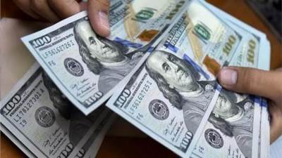 انخفاض سعر الدولار بختام تعاملات اليوم