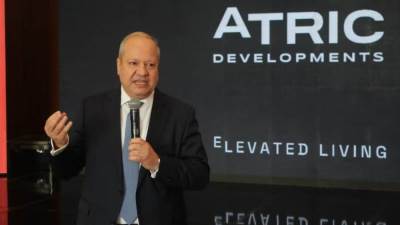 "ATRIC DEVELOPMENTS" العلامة التجارية الجديدة  "للعصرية للتطوير العقارى" 