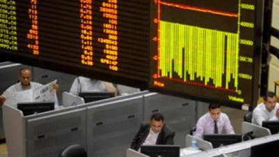 ارتفاع جماعى لمؤشرات البورصة فى نهاية تعاملات الأسبوع
