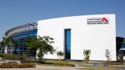 الرقابة المالية توقف نشاط المتلاعبين بالبورصة بعد تربحهم 500 مليون جنيه