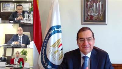 وزير البترول يترأس انعقاد الجمعية التأسيسية لشركة مجمع العلمين للبتروكيماويات