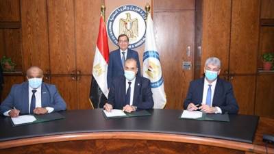 وزير البترول يشهد توقيع مذكرة تفاهم لإنشاء مشروع جديد بمصفاة تكرير اسيوط