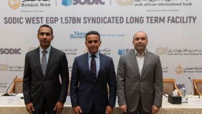 نائب رئيس بنك مصر: ندعم القطاع العقاري للقضاء على البطالة