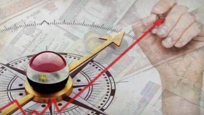 مصرفيون: قرار إلغاء حالة الطوارئ يرفع التصنيف الائتماني لمصر ويزيد حصيلة النقد الأجنبي