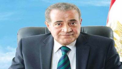 وزارة التموين: وصول صرف السلع التموينية إلى 20 %