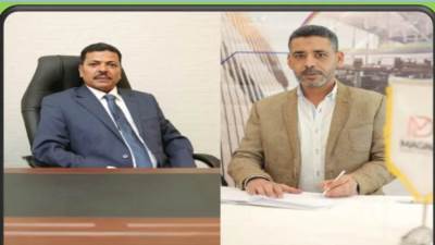 بحجم استثمارات بلغت 900مليون جنيه.. "ماجنا" تنفرد بإطلاق مشروع إداري تجاري فندقي طبي في العاصمة الإدارية