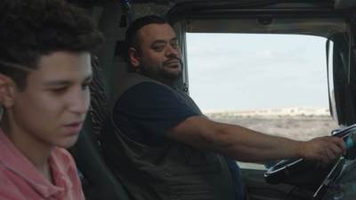 "أبو صدام" يمثل مصر في المسابقة الرسمية ضمن عروض مهرجان القاهرة السينمائي الدولي في دورته الـ 43