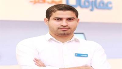 "عقارماب" تطلق النسخة الجديدة من موقعها الإلكتروني لتسهيل عمليات بيع وشراء العقارات