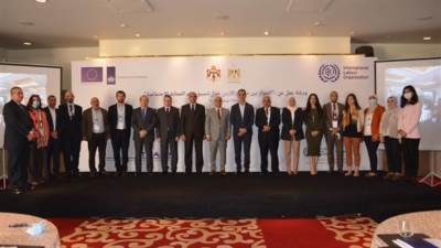 استعراض تجربة التأمين الصحي الشامل المصرية للاستفادة منها بالأردن