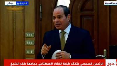 السيسي لطلاب الذكاء الاصطناعي: الفرصة الحقيقية في النوع ده من التعليم