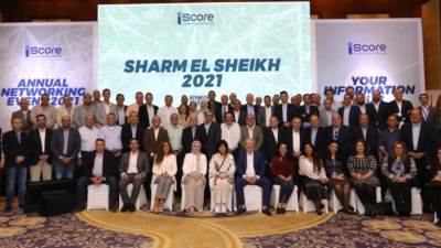 I-Score: البنك المركزى حاضر بتوجهاته ورؤيته نحو دعم القطاعات الاقتصادية