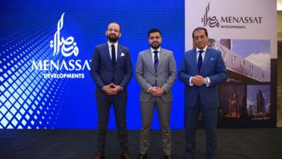 العاصمة الإدارية توافق على التصميمات الهندسية لمشروع "بوديا"