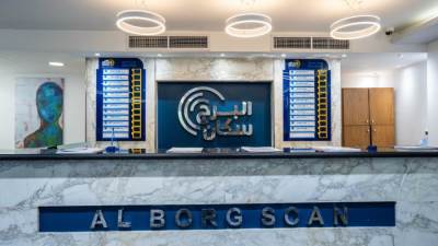 «IDH» تفتتح الفرع الرابع لمركز البرج سكان بمنطقة فيصل والهرم غرب القاهرة