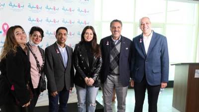 بعد توقيع دابر أملا.. بروتوكول تعاون مع مؤسسة بهية لدعم محاربات السرطان