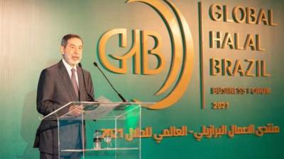 4,8 تريليون دولار قيمة سوق الحلال سنوياً.. وتوقعات بنمو السوق الإسلامية بنسبة 18%