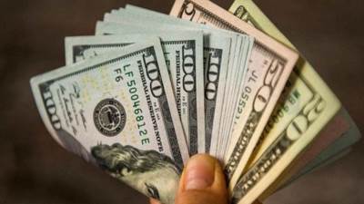 استقرار أسعار العملات الأجنبية في ختام تعاملات اليوم