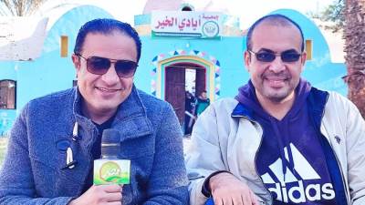 برومو برنامج "سلامتك تهمنا"